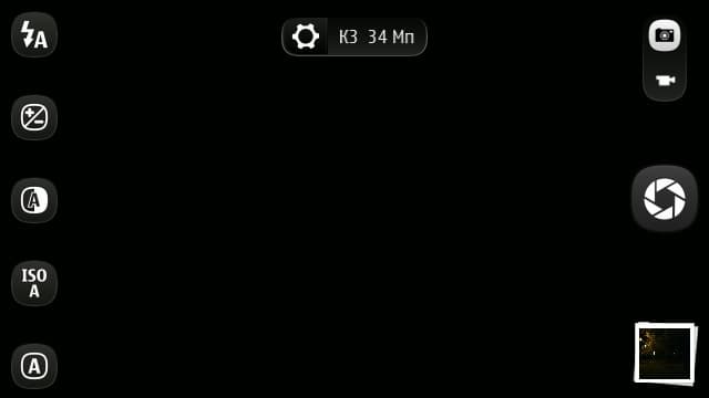 Скриншот смартфона Nokia 808 PureView