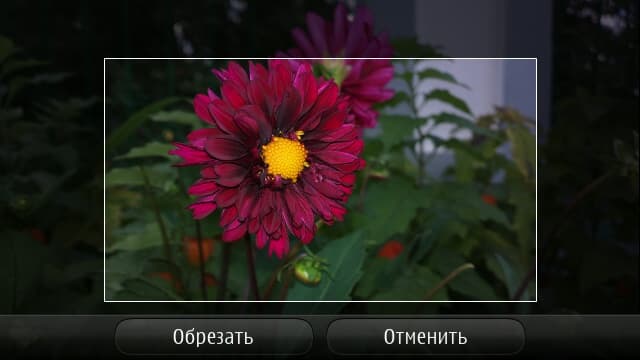Скриншот смартфона Nokia 808 PureView
