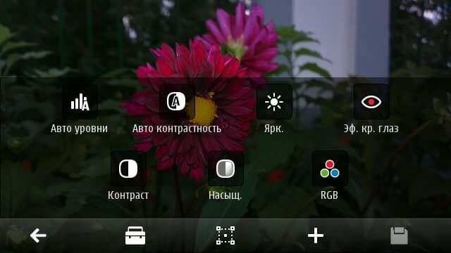Скриншот смартфона Nokia 808 PureView
