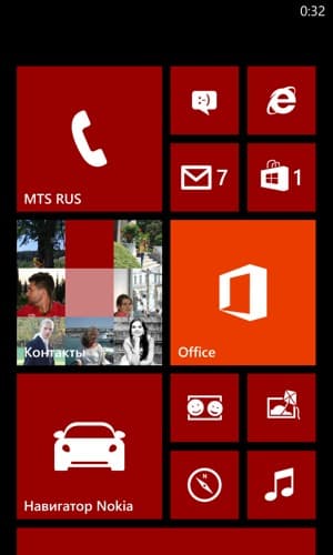 Скриншот ОС Windows Phone 8