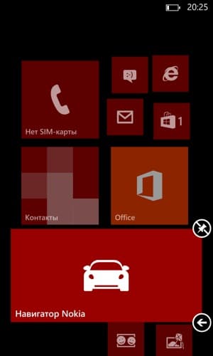 Скриншот ОС Windows Phone 8
