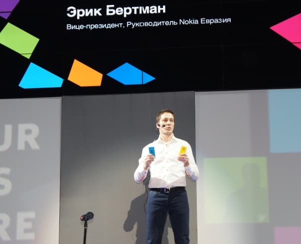 Эрик Бертман — вице-президент Nokia Эрик Бертман — вице-президент Nokia