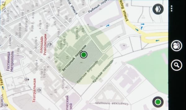 Nokia Maps Nokia Maps