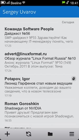 Бизнес-коммуникатор Nokia E7
