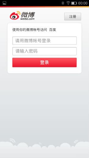 Скриншот приложения Oppo O-Band