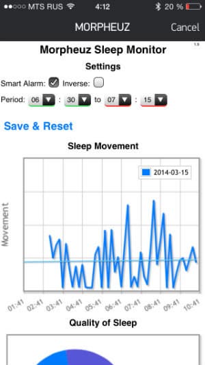 Скриншот с умных часов Pebble