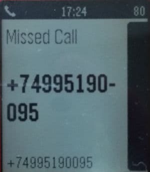 Скриншот с умных часов Pebble