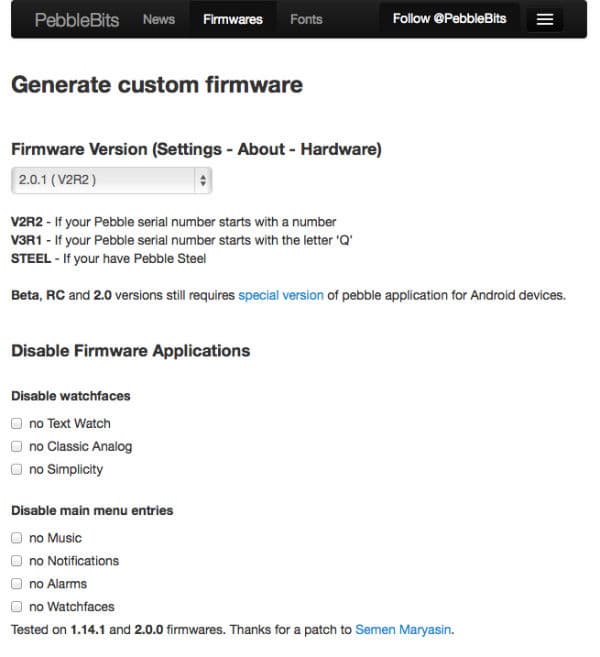 Создание кастомизированной прошивки для Pebble