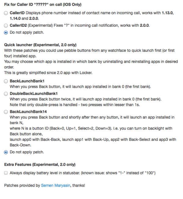 Создание кастомизированной прошивки для Pebble