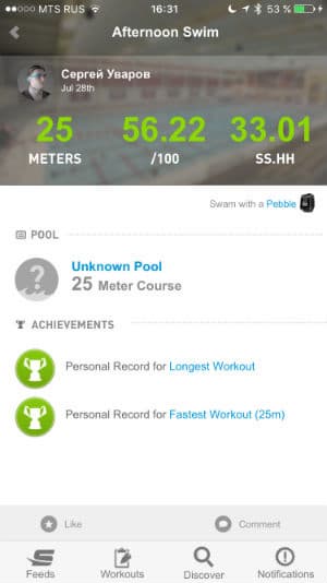 Приложения для Pebble Time Приложения для Pebble Time