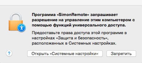 Приложения для Pebble Time Приложения для Pebble Time
