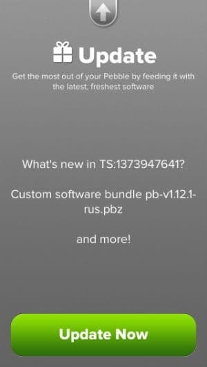 Скриншот с умных часов Pebble