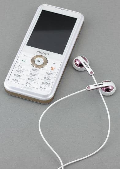 мобильный телефон Philips Xenium F511