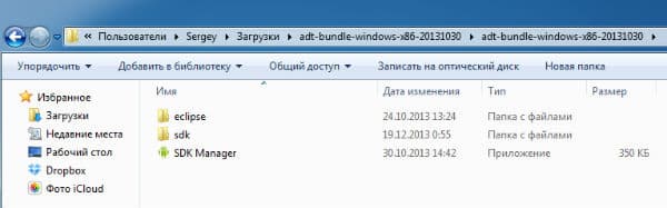 Скриншоты с умных часов Samsung Galaxy Gear