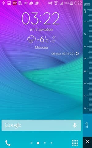 Скриншот смартфона Samsung Galaxy Note Edge