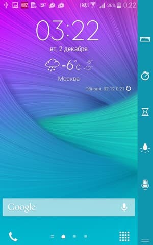 Скриншот смартфона Samsung Galaxy Note Edge