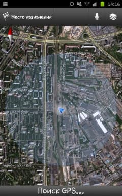 Galaxy Note, GPS-GLONASS