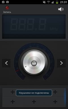 Galaxy Note, радио