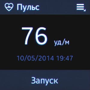 Снимок экрана Samsung Gear 2