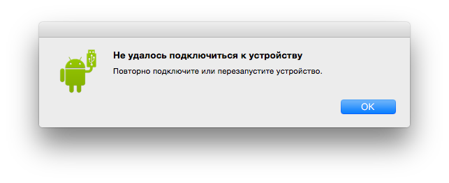 Подсоединение Samsung Gear S к Windows ПК