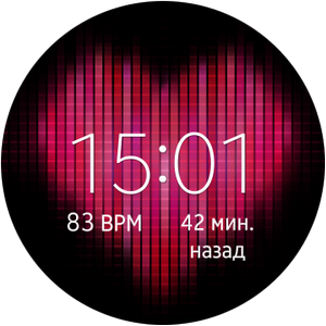 Снимок экрана Samsung Gear S2
