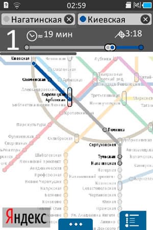 Скриншот Samsung Wave Y