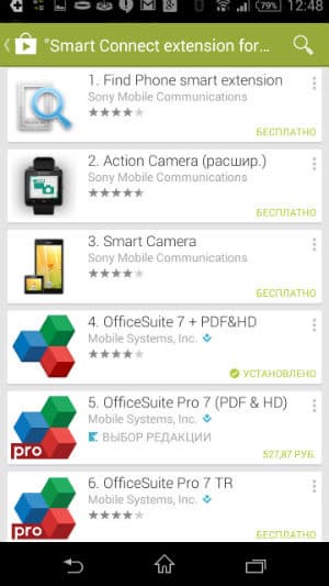 Скриншот приложения Sony Smart Connect