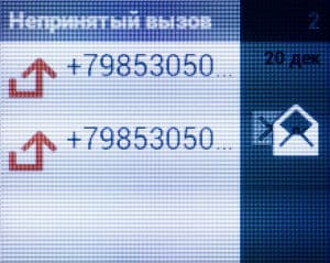 Скриншот с умных часов Sony SmartWatch 2