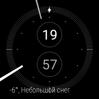 Скриншот Sony SmartWatch 3