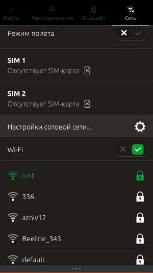 Скриншот Ubuntu Touch