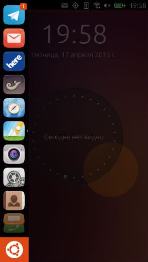 Скриншот Ubuntu Touch