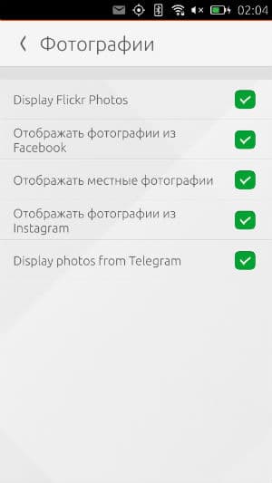 Скриншот Ubuntu Touch