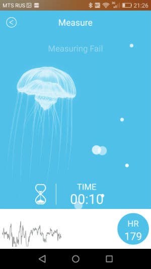 Скриншот приложения WMe 2