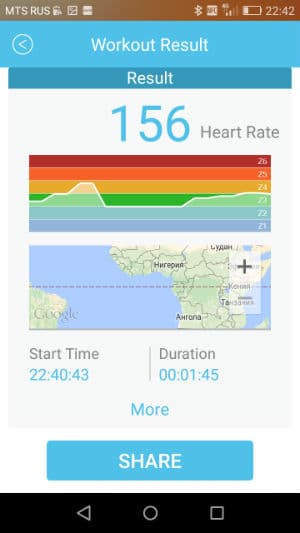 Скриншот приложения Withings Health Mate