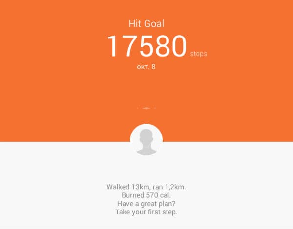 Скриншот приложения Xiaomi Mi Band Скриншот приложения Sony Smart Connect