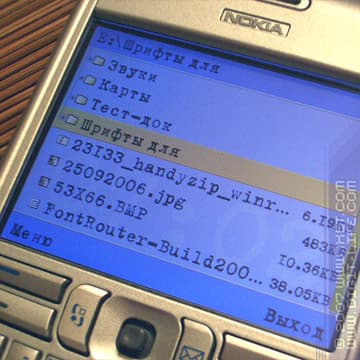 iXBT: Программы LCG, коды (S60/UIQ/WM)