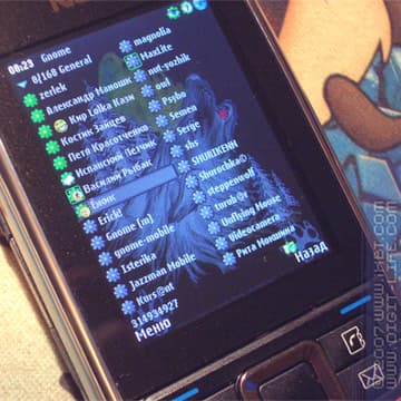 iXBT: Обзор программы VmICQ (S60 3rd)