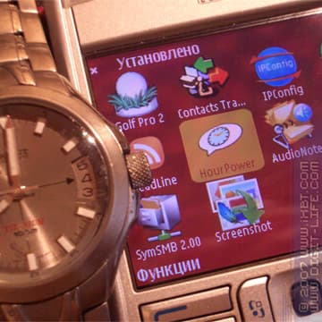 iXBT: Обзор программы NStarter (S60 3rd)