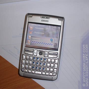 iXBT: Обзор программы Best MessageStorer (S60 3rd)