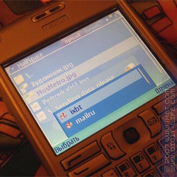 iXBT: Обзор программы MailSpace (S60 3rd)