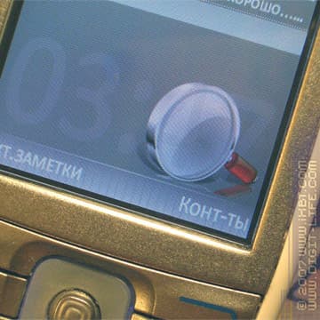 iXBT: Обзор программы SkyeQuiKey (S60 3rd)