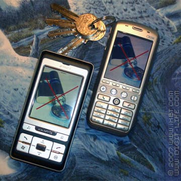 iXBT: Снятие Application Lock (WM5)