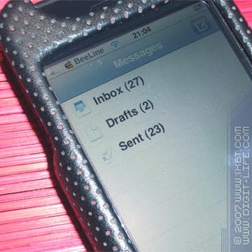 iXBT: Обзор программы iSMS (Apple iPhone)
