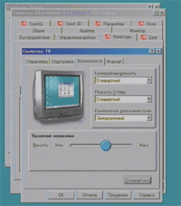 Давите сюда чтобы увидеть крупнее