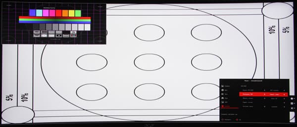ЖК-монитор Acer XR382CQK, PIP