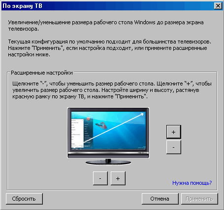 ЖК-монитор AOC e2251Fwu, DisplayLink ЖК-монитор AOC e2251Fwu, DisplayLink