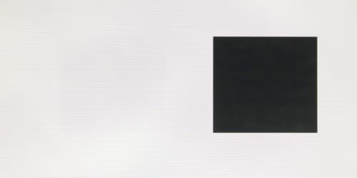 ЖК-монитор AOC e2352Phz, Тест на перекрестные помехи в стереоскопическом режиме