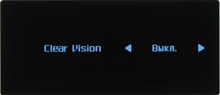 ЖК-монитор AOC U2868PQU, меню установок