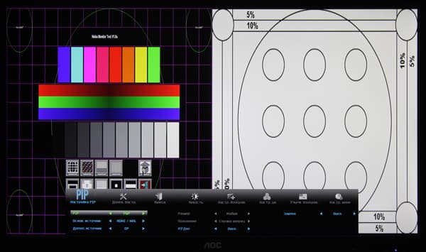 ЖК-монитор AOC U2868PQU, меню установок