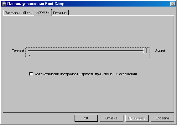 ЖК-монитор Apple LED Cinema Display, Boot Camp